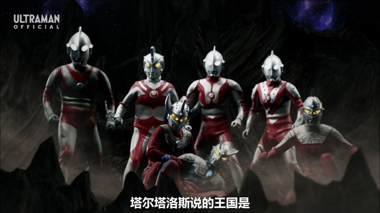 吐槽解说奥特银河格斗2艾斯团灭发动机赛罗也不能幸免