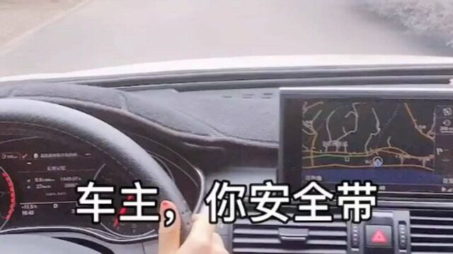 搞笑视频:缺德导航