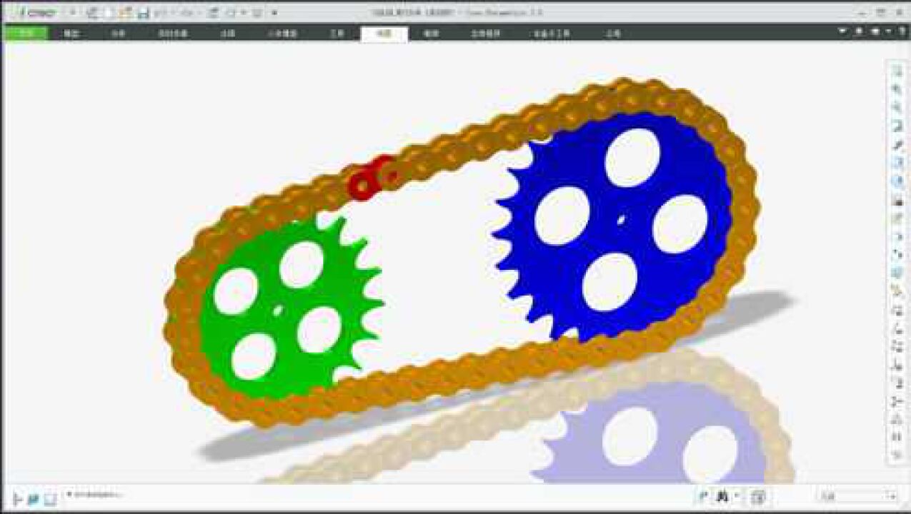 Creo真链条链轮传动的运动仿真模拟_腾讯视频