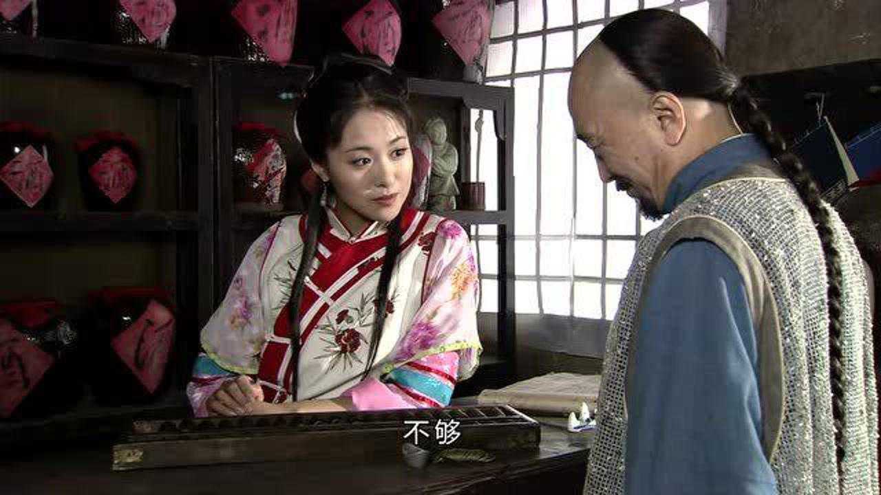神医喜来乐:喜来乐和赛西施情话连绵,感激之情尽在不言中