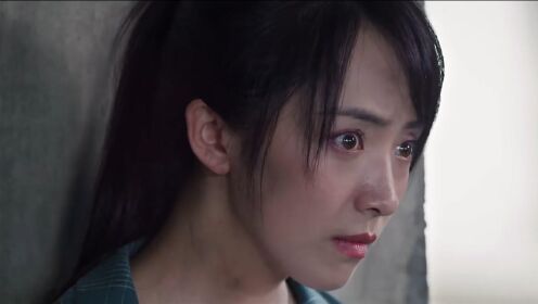 黑白禁区结局淦天雷恢复记忆车厘子被捕入狱杨晓蕾英勇牺牲