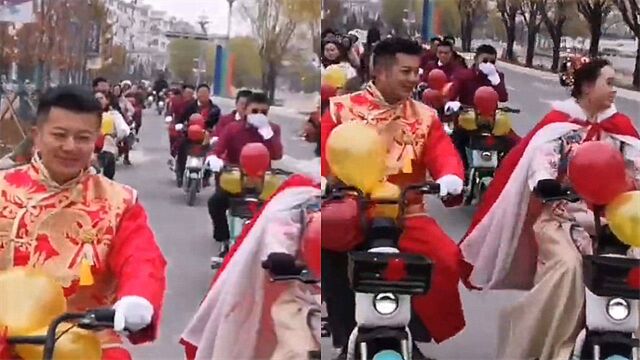 不一样的幸福!曲靖街头现共享电动车队迎亲,别样浪漫惊羡众人