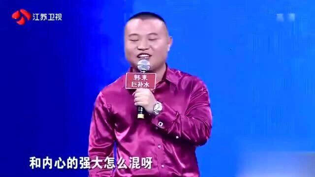 干的漂亮!女嘉宾嘲讽男嘉宾长的矬,小伙一句话让她哑口无言!