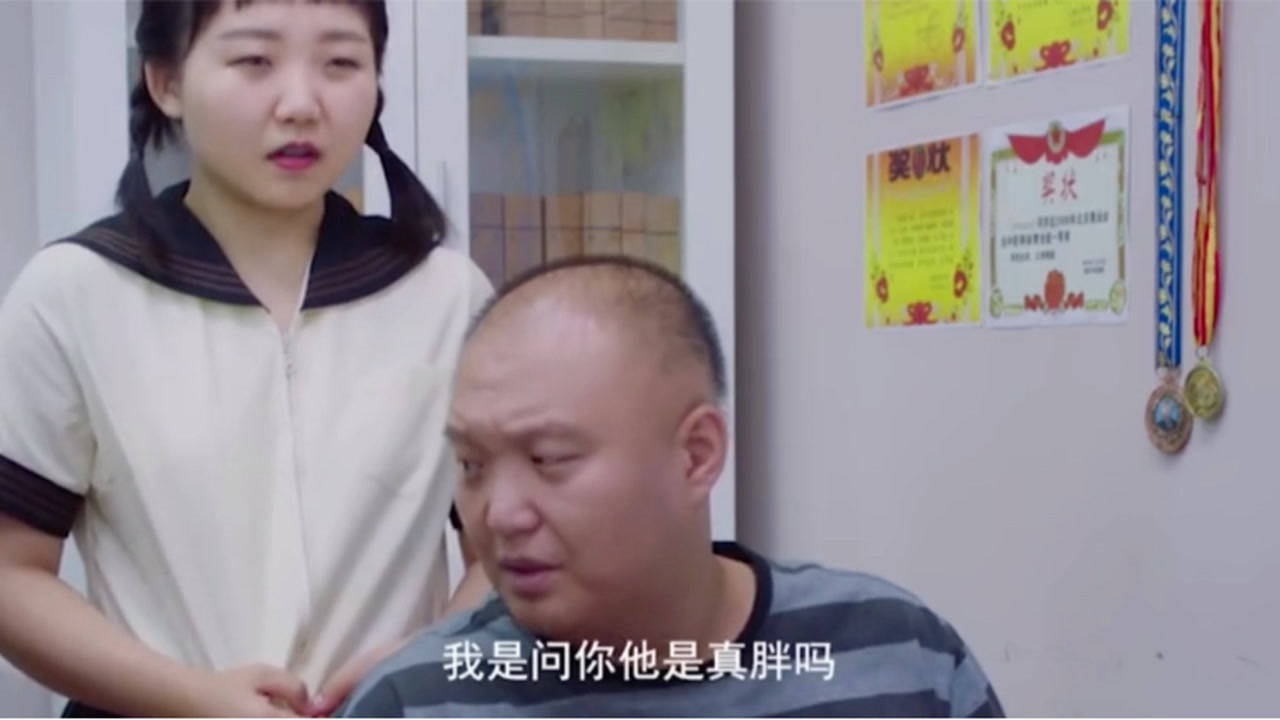 辣目洋子爸爸这气场!