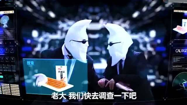 卫龙为“卖辣条”拍了部微电影?这创意不比泰国广告差