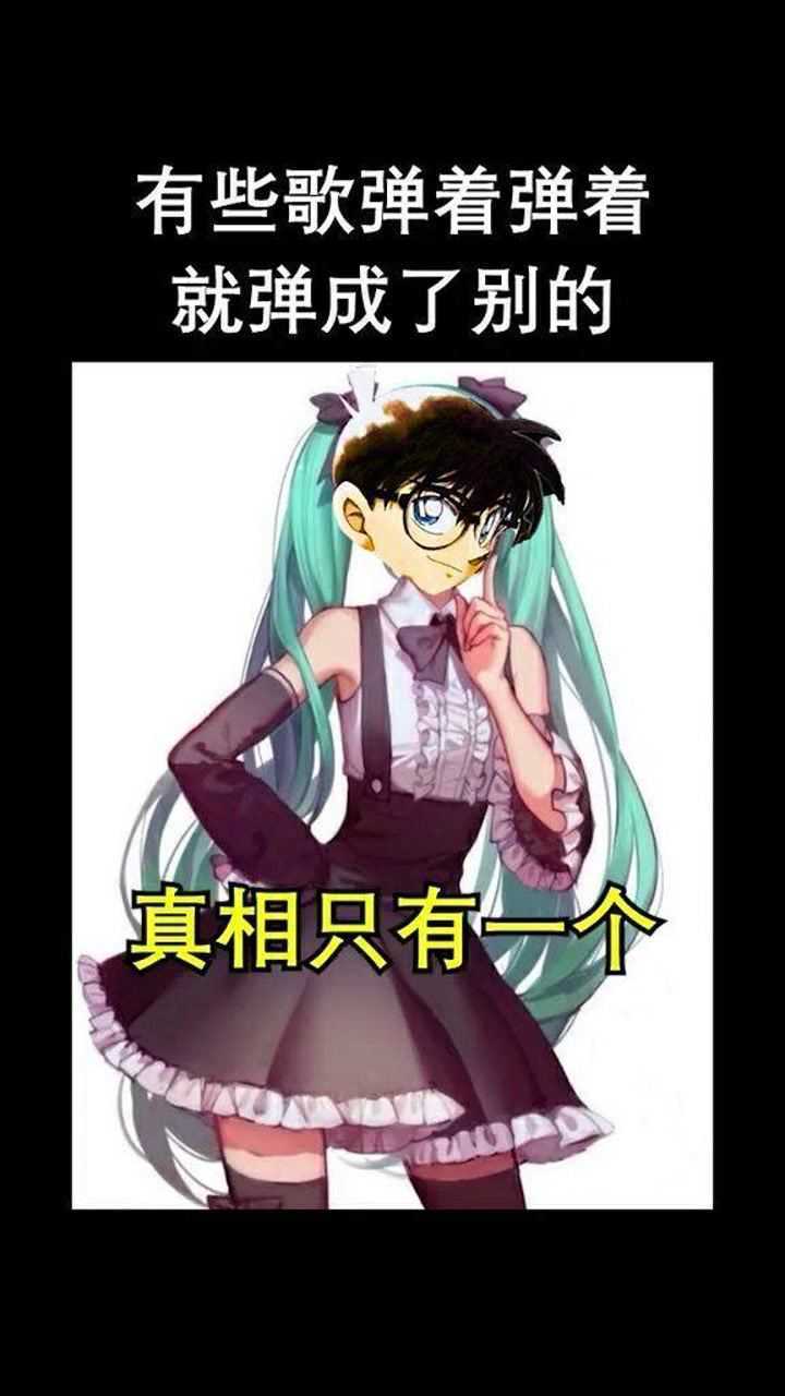 心机之蛙一直摸你肚子