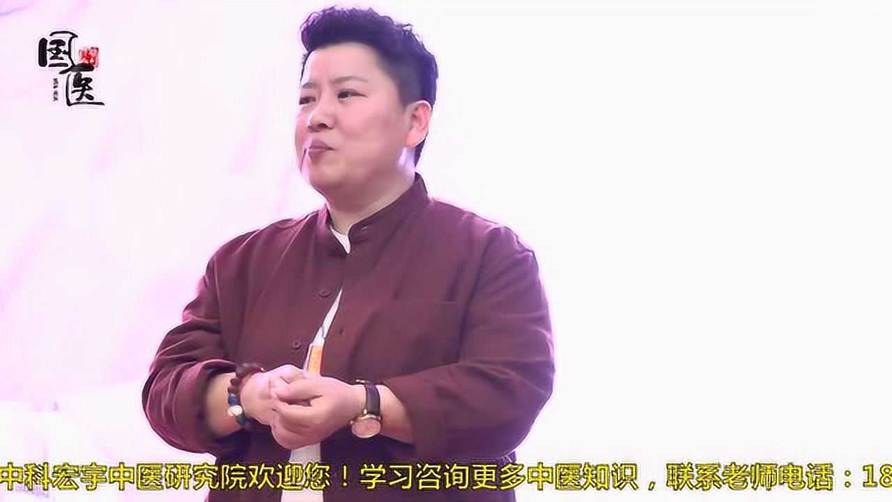 刘红云:调理中风后遗症的特效穴,"重子,重仙""灵骨,大白"让你意向不到