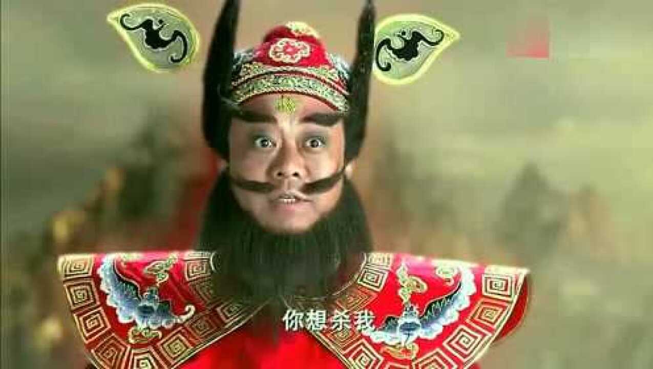大结局二郎神与钟馗大战驴头魔驴头魔终于败下阵来被制服了