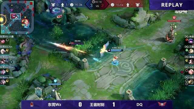 【王者时刻】东莞Wz vs DQ