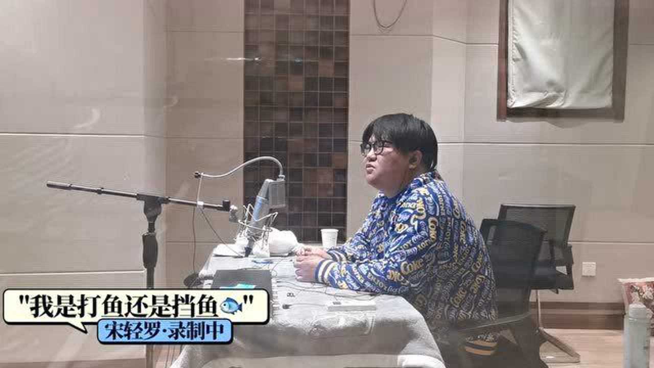 骷髅幻戏图广播剧花絮【诶?捡到一本笔记本】:对大自然的各种充满好奇
