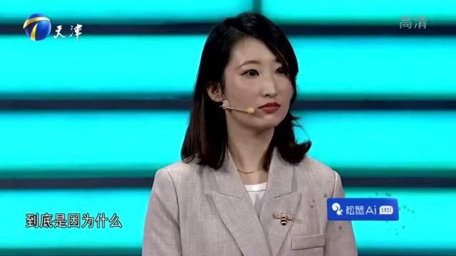 28岁女孩求职,仅三个月就从助理升到主管,引发企业家好奇