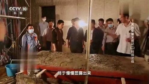 南宋士大夫赵伯澐墓发掘，800年的棺椁鲜红如新，棺内保存完好