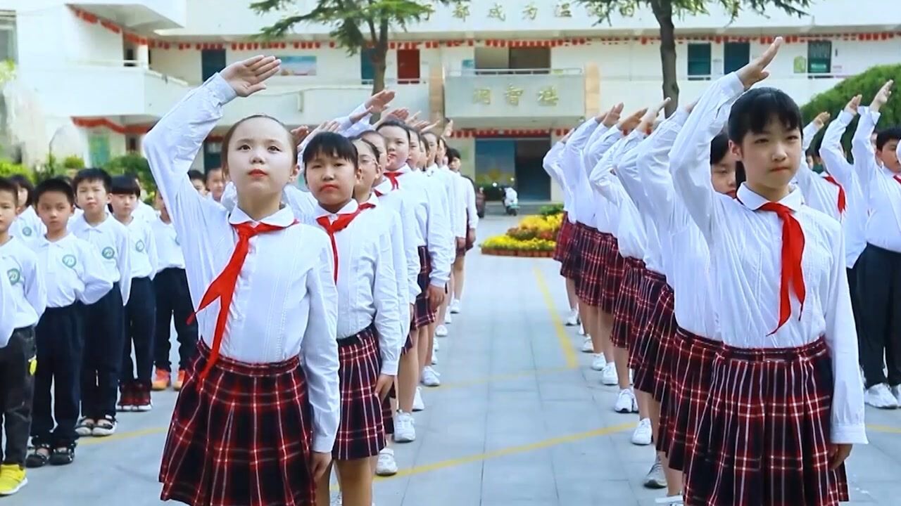 郑州市金水区纬三路小学