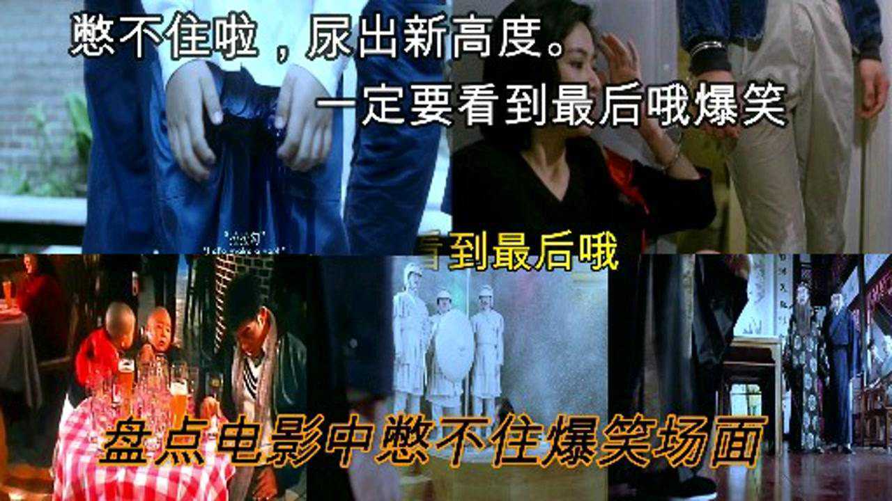 _高清1080P在线观看平台_腾讯视频