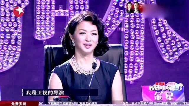 32岁导演妈妈来头不小,自编舞蹈反转曲折,令人看的眼花缭乱!