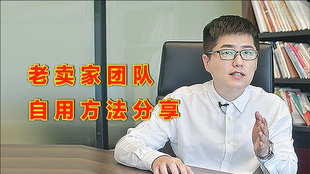 测图花费太高怎么办?教你1招,省钱又实用!