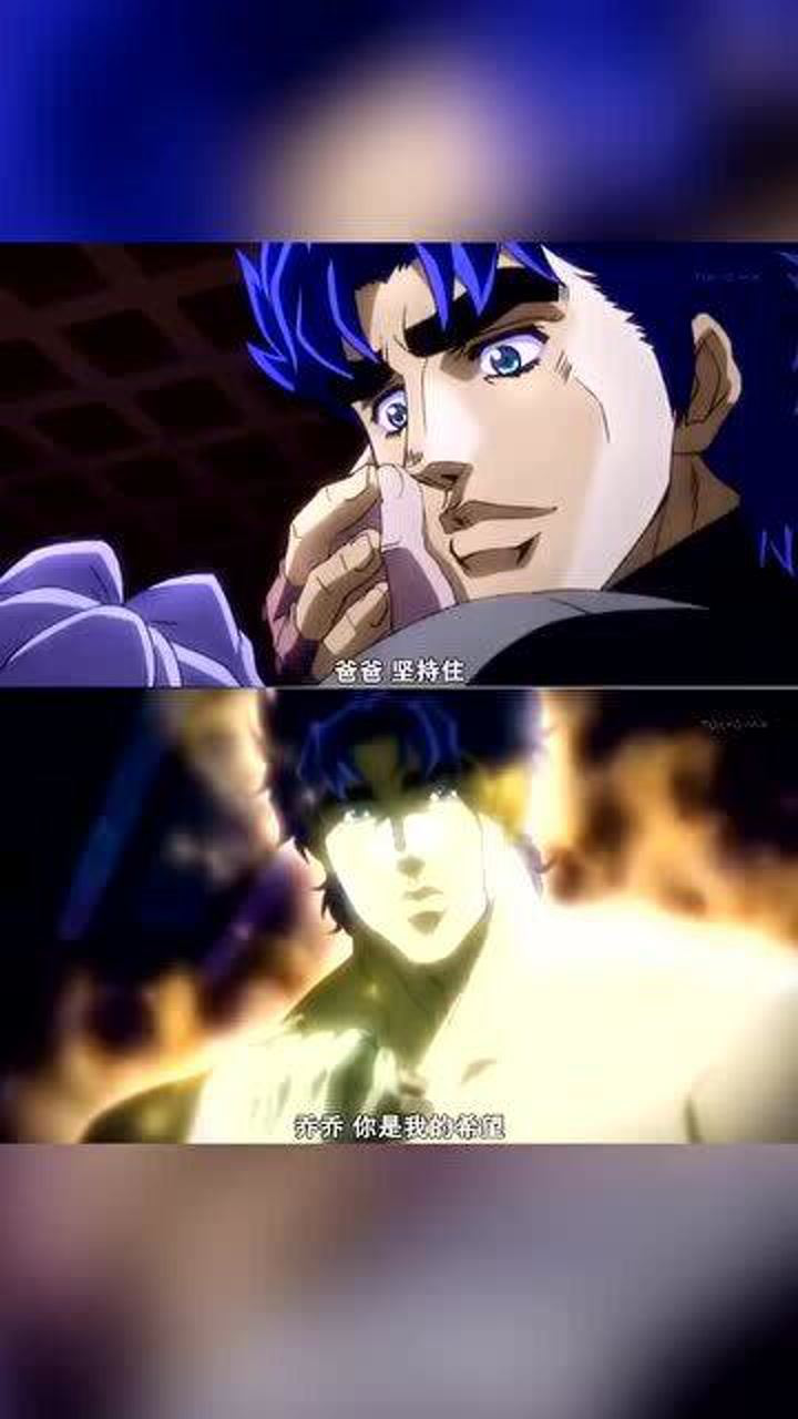 jojo的奇妙冒险这样的痛苦大乔承受了两次太难了