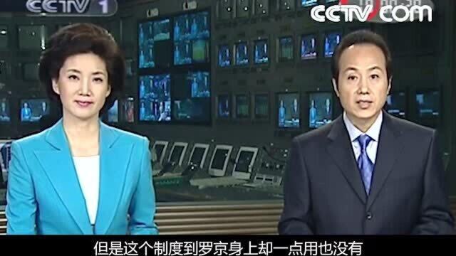 刘继红不再背锅,说出罗京去世后为何要改嫁富商,临终遗言令人心酸!