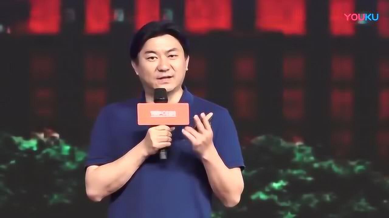 刘东医学的疆与界_高清1080P在线观看平台_腾讯视频