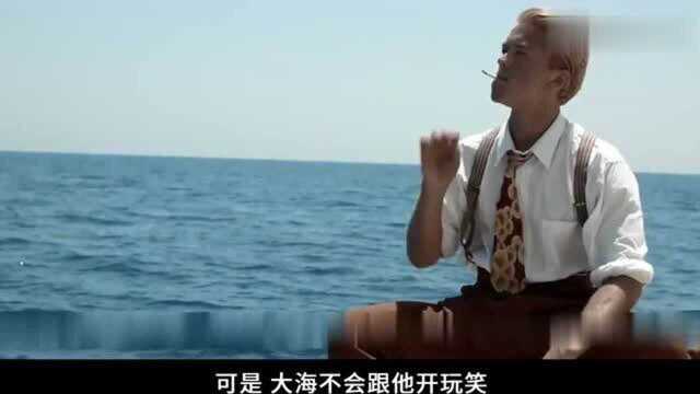 仅靠一个小木船,他们横跨了海洋,国外漂流题材电影