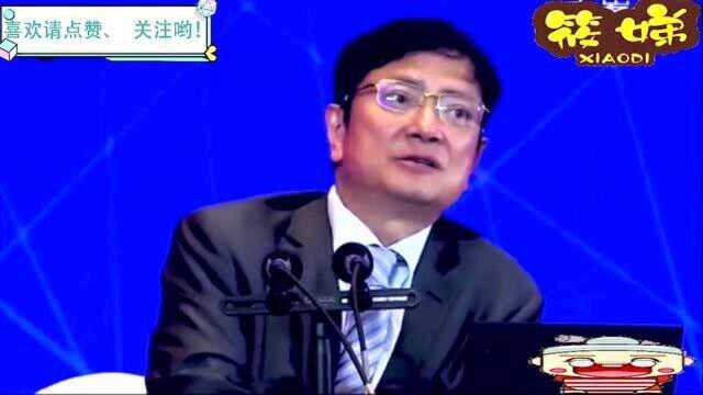 郑强教授演讲,大学的信息化发展方向,太精彩了!