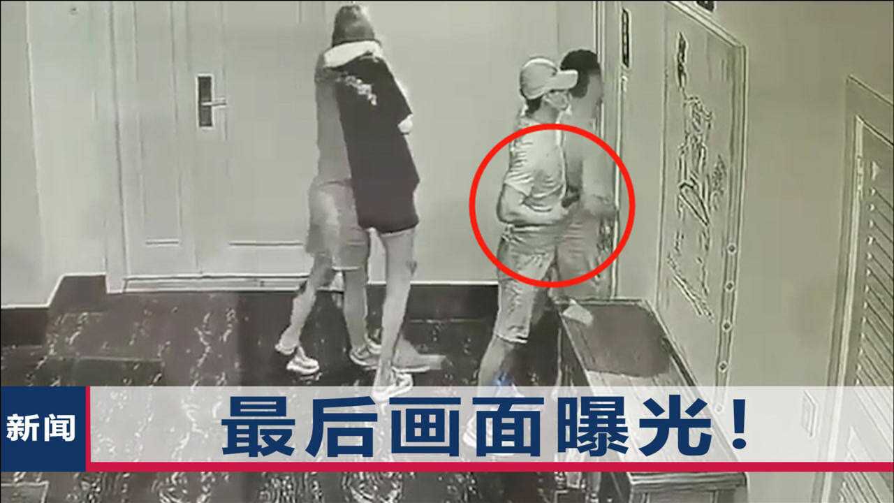 中国情侣柬埔寨遇害最后画面曝光死状惨不忍睹疑遭熟人灭口