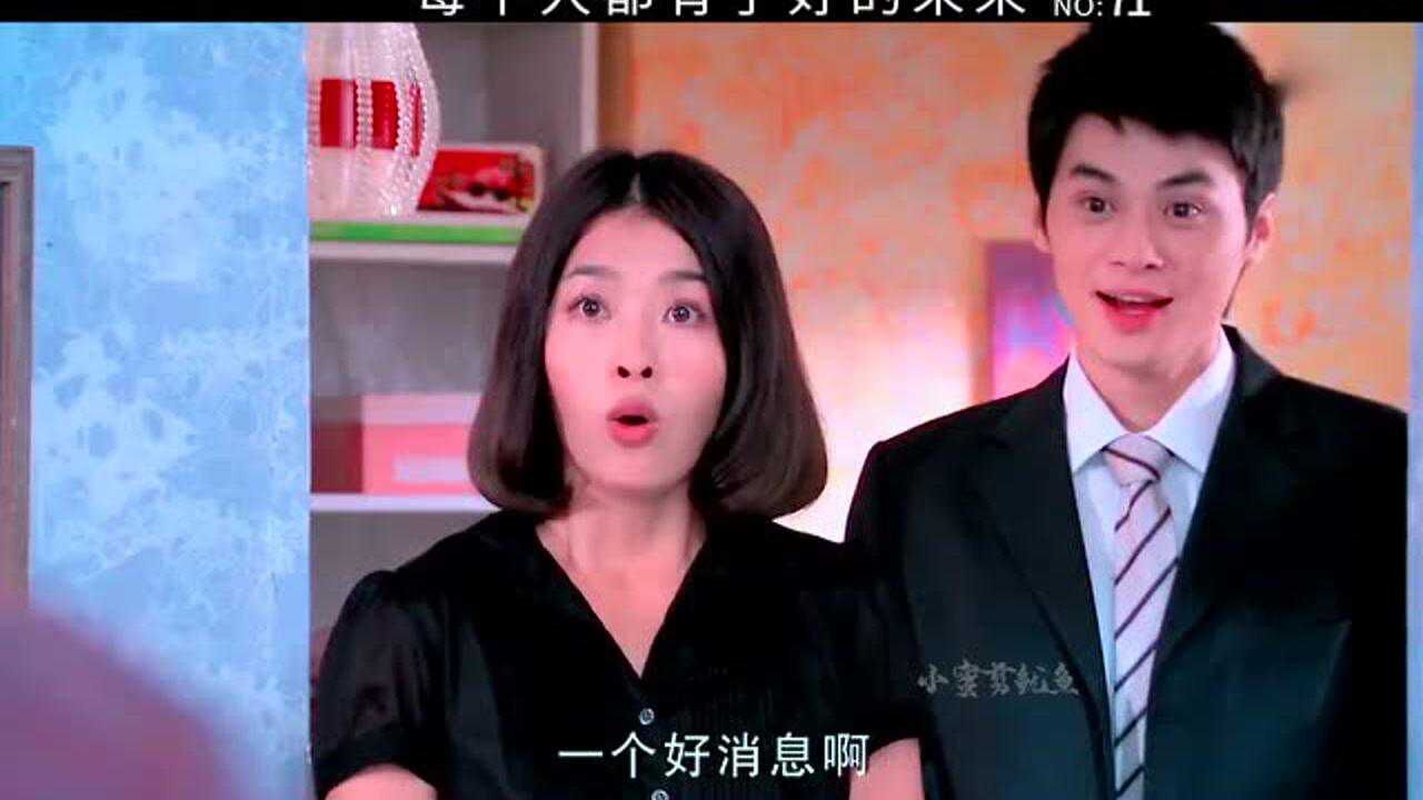 看样子杨朵和齐可中有戏了_腾讯视频