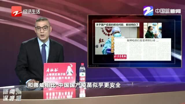 张文宏:接种疫苗后也要谨慎行动