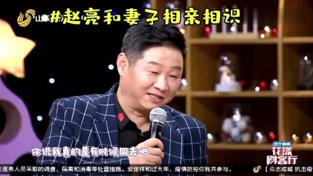 赵亮妻子首曝光:超模娇妻身高一米八,身材颜值不输一线女星