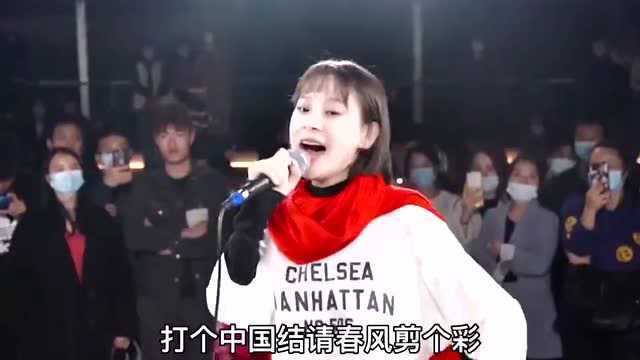 经典歌曲《好运来》祖海演唱,祝大家2021元气满满,好运来