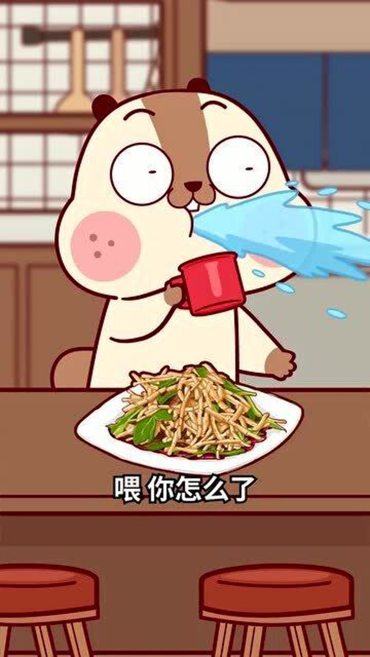 折耳根究竟是良药还是毒药令人闻风丧胆真有毒赶紧吃一口压压惊