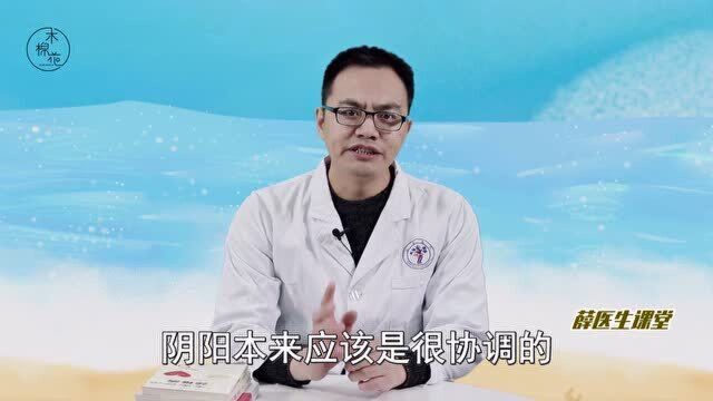 整夜失眠多梦,睡不好?医生告知你解决方案,早日一觉到天明