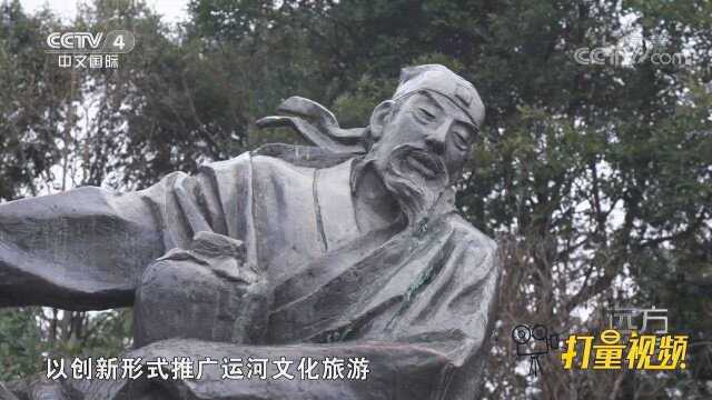 对保存完整的古桥进行复建,运河历史不再是纸上的文字