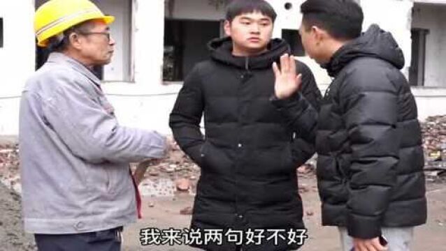 小伙想贷款买车,农民工父亲却无能为力,车贩子直呼:适合你才是最好的