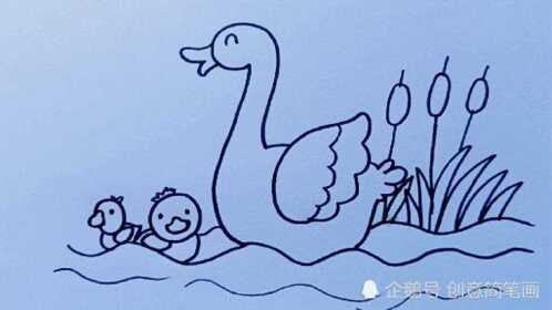 儿童简笔画教程,小鸭子和鸭妈妈一起游泳