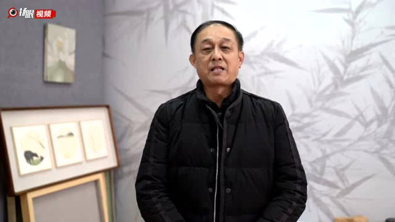 陈同乐：南京中国科举博物馆获评“国家一级博物馆”名副其实_高清1080P在线观看平台_腾讯视频