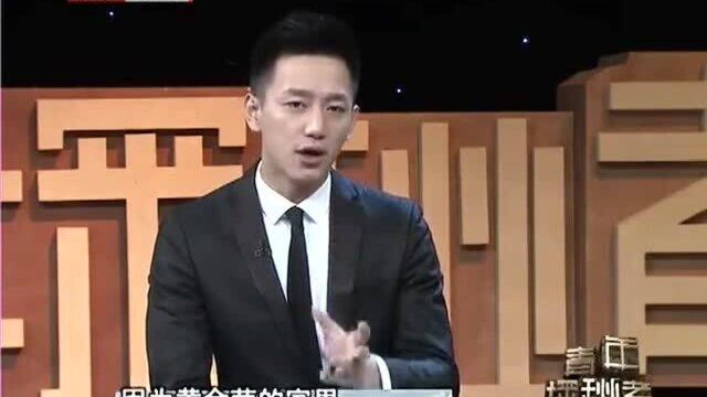 探秘:解密黄金荣:创立三鑫公司垄断鸦片生意,黄金荣的收入究竟有多少!