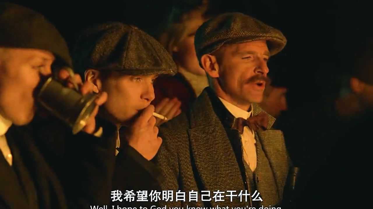 记住这是剃刀党的命令!