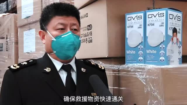 守护国门,中国海关促外贸稳增长