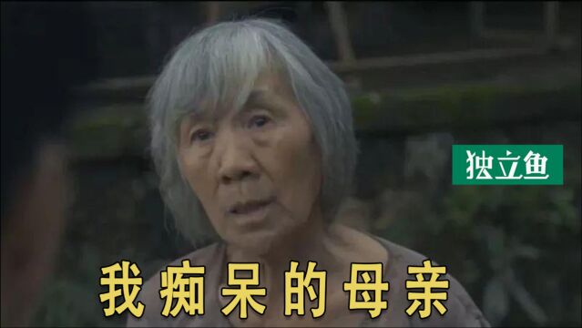 有一种教育,叫言传身教,看哭无数人