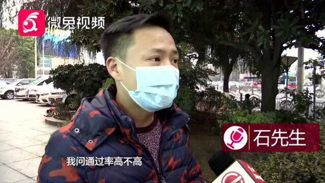 网贷APP“雪中送炭”3万多,钱没到手反被骗 男子直言套路深