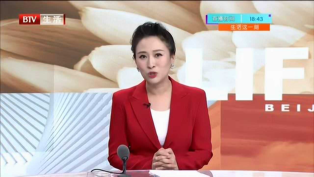 北京电视台生活这一刻为吸引老年客户商家花样百出十个鸡蛋背后的骗局