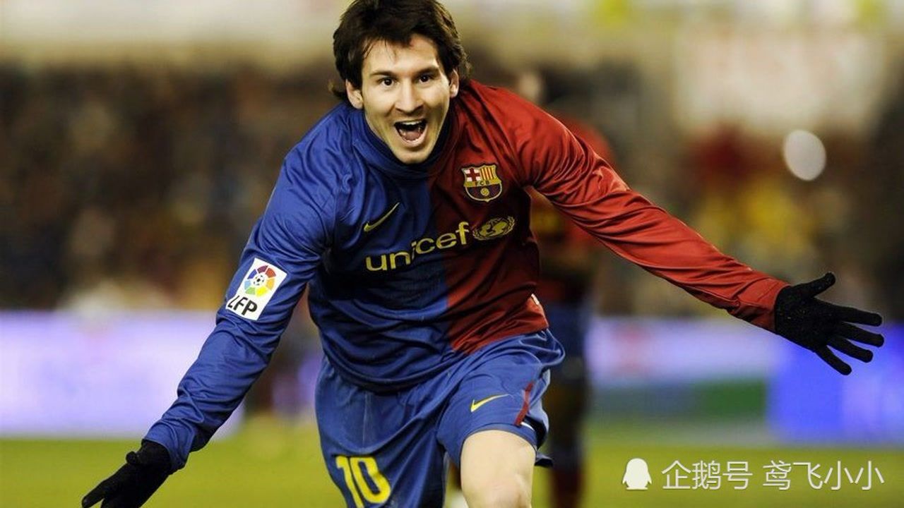 出道即巅峰!长发飘飘的梅西桀骜不驯球风飘逸