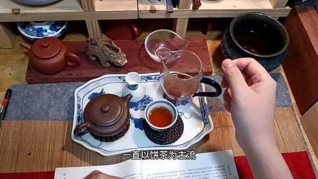 茶叶从散茶兴起开始,就形成了传承至今的茶叶文化