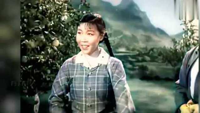 高清彩色1963年魏云《朝阳沟》豫剧电影《走一道岭翻一座山》选段