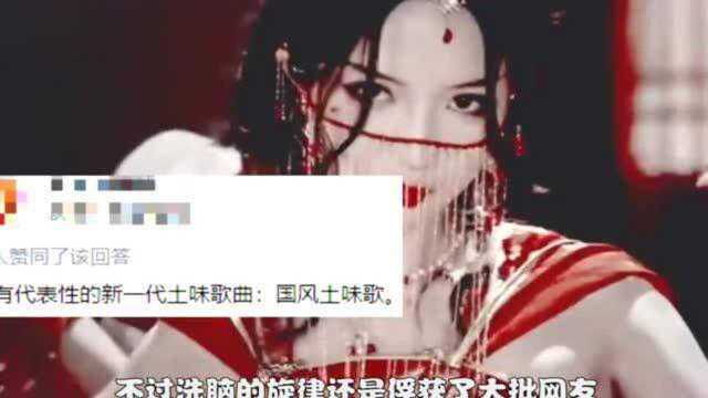 终于找到这首“嗯嗯嗯”的歌了!奶萌女嗓,一开口心都快化了