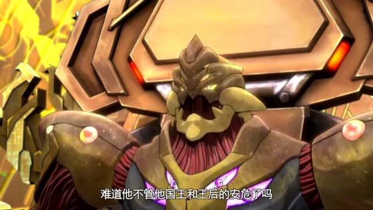 正义红师突勒还以为国王没机会联系外人可尼克背叛却前功尽弃