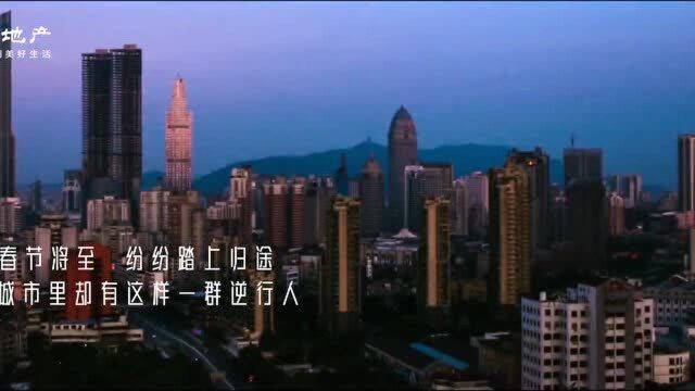 与无锡 共美好  温暖补给站,用爱温暖一座城