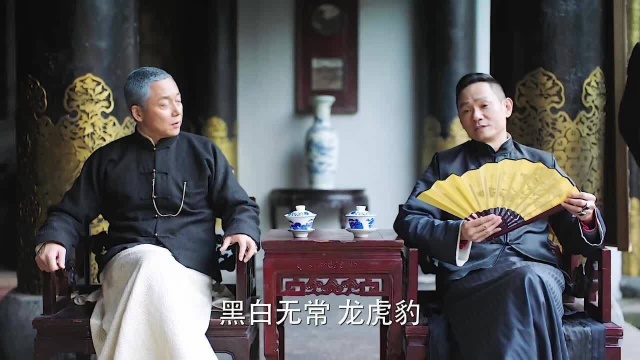 杀手之王纳兰树,三少来头可真不小#远大前程#纳三少