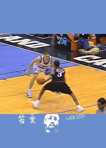 慢动作下的艾弗森crossover